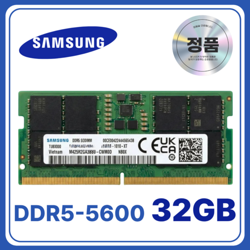 삼성 노트북용 DDR5 램 메모리 SODIMM, 1개, 32GB 5600MHz (PC5-44800)