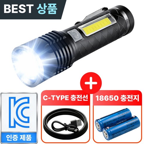 [최강스펙 DX-001 무려...