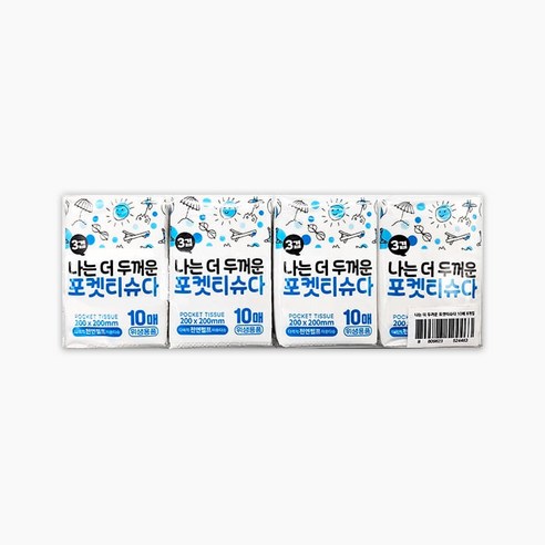 THEMORE 더 두꺼운 포켓휴지 휴대용 포켓티슈 여행용티슈, 10매, 8개