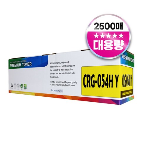 CRG-054H 호환 프리미엄 토너, 1개, 노랑