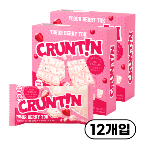 [본사공식몰] 크런틴 초코팝 단백질바 요거베리톡 당0g대, 291g, 2박스