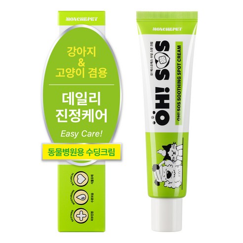 (가려움증+붉은기)몽셰펫 반려동물 진정 보습 피부연고 발사탕 곰팡이 습진, 1개, 50ml