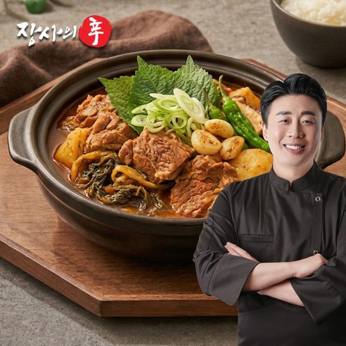 순살 감자탕 우거지 뼈해장국 뼈다귀 해장국 뼈없는 감자탕, 305g, 3개 - 즉석탕/찌개