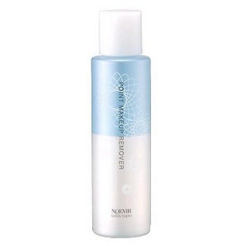 노에비아 포인트 메이크업 리무버 N (120ml) 솔직 후기 | 피부 타입별 분석 썸네일