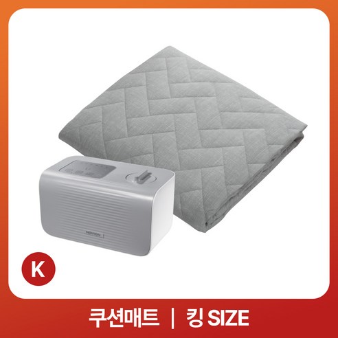 경동나비엔 EQM565, 숙면을 위한 완벽한 선택!