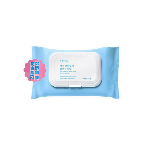 식물나라 제주 탄산수 딥 클렌징티슈 솔직 후기 | 피부 타입별 분석 썸네일