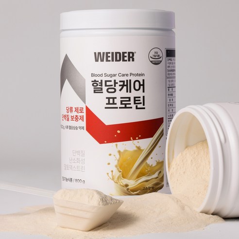 웨이더 혈당케어 프로틴 Weider Blood Sugar Care Pro... 실사용 후기 | 효과 있을까? - 상품 이미지 2
