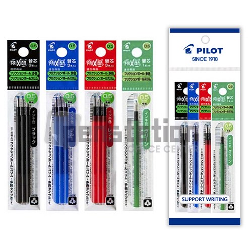 파이롯트 프릭션 지워지는 3색/4색 0.5mm 리필심 세트, 1개, 0.5mm 블랙+블루+레드+그린 4개 세트