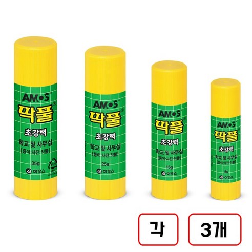 딱풀 (35g+25g+15g+8g) 각3개씩 총12개