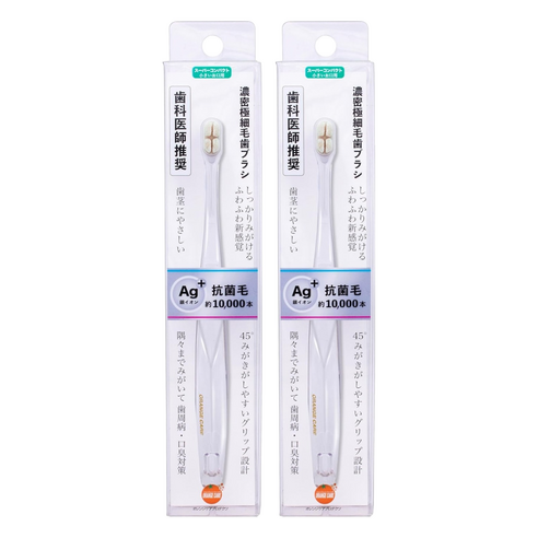 Orange Care Products 초미세모 칫솔 슈퍼 콤팩트, 2개, 1개입
