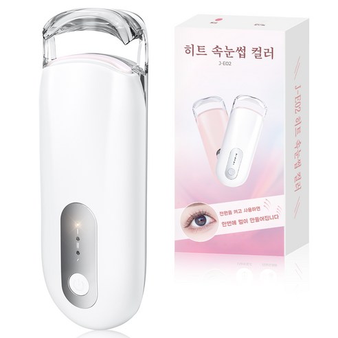Luxeed 속눈썹 고데기 10초 가열 24H 지속 히팅 컬러 c 타입 충전 2단계 온도조절 미니 휴대용 뷰러, 1개, 화이트