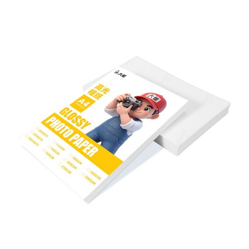 대최 고광택 사진 인화지 프린팅 포토용지 200g, 20개, A4