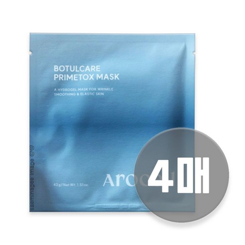 아로셀 보툴케어 콜라겐 겔 마스크