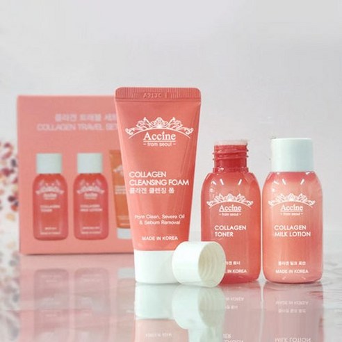 아씬 콜라겐 트래블 3종 세트(토너 40ml+로션 40ml+폼 30ml) 솔직 후기 | 피부 타입별 분석 썸네일