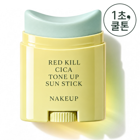 네이크업 레드킬 시카 톤업 선스틱 SPF50+ PA++++ 24g - 선케어/선크림/선로션