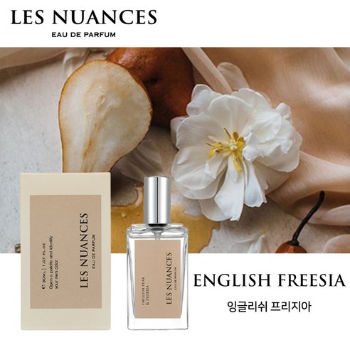 레뉘앙스 오 드 퍼퓸 니치향수 - 04 잉글리쉬 프리지아, 1개, 30ml