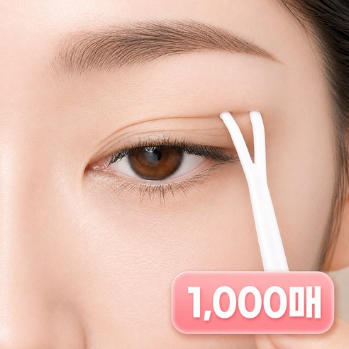 눈매핏 티안나는 쌍꺼풀 테이프, 1000개, 스킨