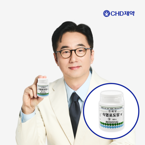 천혜당 식염포도당, 100정, 1개