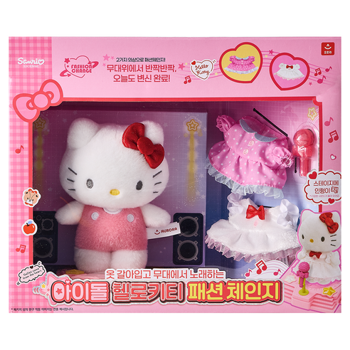 오로라 산리오 아이돌 패션 체인지, 헬로키티, 1개