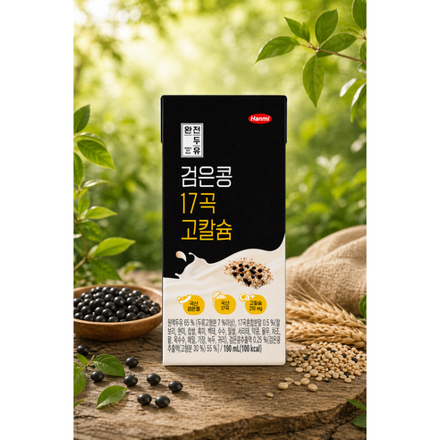 전두유 완전두유 검은콩 17곡 고칼슘, 190ml, 1개