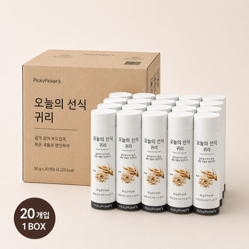 오늘의선식 귀리 50g, 20개 솔직 후기 | 실사용자 리뷰 분석 썸네일