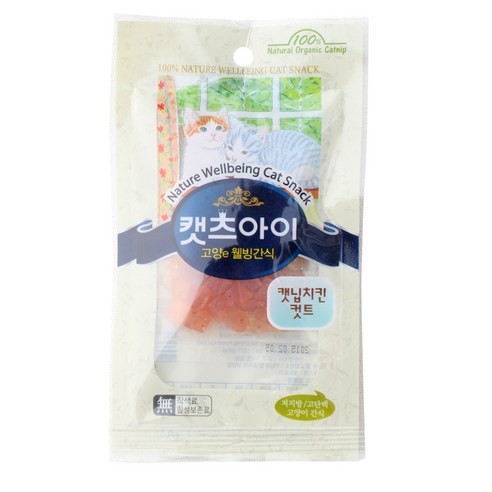 캣츠아이 고양e 웰빙간식 닭, 캣닙치킨컷트, 27g, 1개