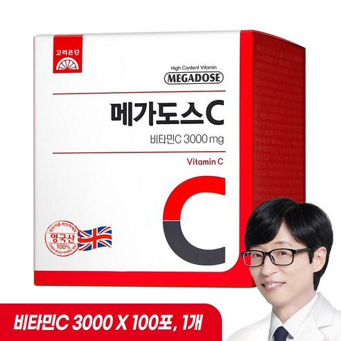 메가도스 비타민C 3000mg 300g, 1개 맛있게 먹은 솔직 후기 - 상품 이미지 1