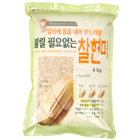 군자농협 불릴필요없는 국산 찰현미, 1개, 4kg