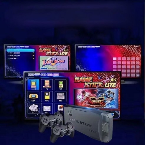 DS 무선 오락실 게임기 20000종 HDMI 레트로 게임기 가정용 고전 게임기 64G 한국어 지원 이미지 3