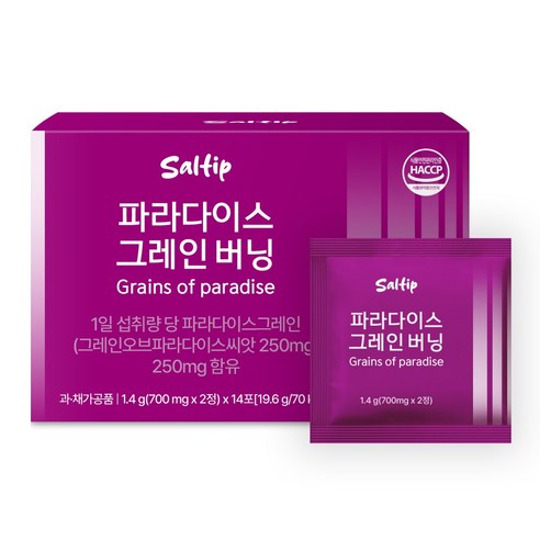 샐팁 파라다이스그레인 버닝, 1개, 14회분