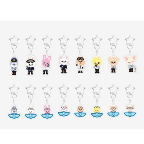 스트레이키즈Stray Kids SKZOO SECRET KEYRING - 'PILOT : FOR 5STAR 3RD 팬미팅 공식굿즈 시크릿랜덤키링, ., .