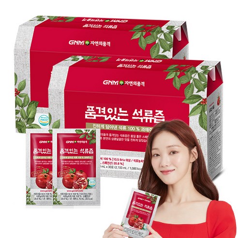 [이성경 석류즙] GNM자연의품격 품격있는 석류즙 2박스 (총 60포), 70ml, 60개