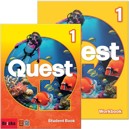 Quest 1 SB+WB [브릭스 Bricks]