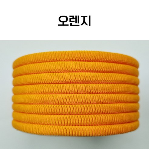 용화양말목 프리미엄 양말목 100g, 1개, 9.오렌지_100g