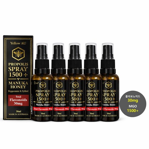 [플라보노이드30mg] 호주산 프로폴리스 스프레이 최고등급 마누카꿀1500+, 5개, 30ml