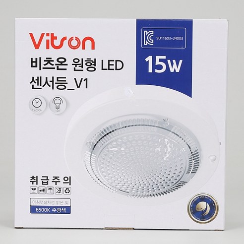 비츠온 LED 원형 센서등 15W, 5개