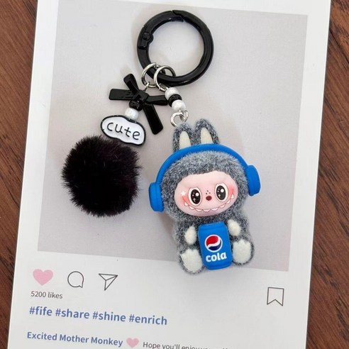 라부부 콜라 가방고리 미니 키링 핸드폰 열쇠고리, 1개, 콜라, 블랙