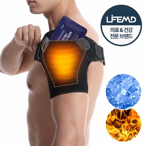 라이프엠디 회전근개 보호대 + 찜질팩 어깨 교정 밴드, 블랙, 1개 블랙, 1개