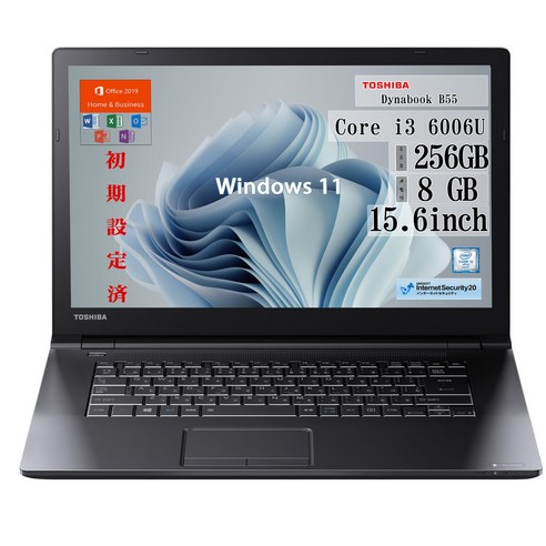 Dynabook B55 11][Office Core i3 8GBSSD [정비제품] 도시바 15.6인치 노트북[Windows 기능