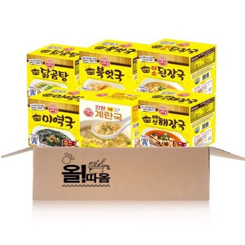 오뚜기 간편블럭국 6종 기획세트 4호(미역국+계란국+버섯해장국+미소된장국+닭곰탕+북엇국) 각 1개씩