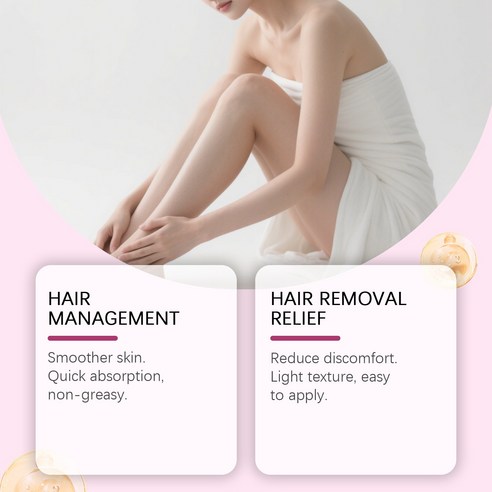 CYPERUS ROTUNDUS OIL hair removal formula 제모 트리트먼트 오일로 순한 피부로 정돈해주는 제모케어 이미지 4