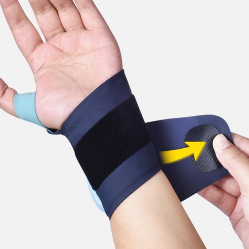 DDJJ 저주파 손목마사지기 ems 무선 손목안마 온열찜질기 충전식 개봉기 | 실사용 후기 - 상품 이미지 4