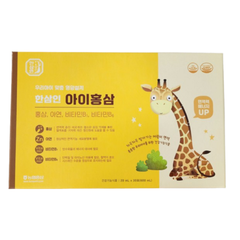 한삼인 아이홍삼6년근 키즈홍삼20mlx30포 진세노사이드 고함량 어린이 면연력 개선 피로개선 기억력 개선 홍삼세트 쇼핑백 포함, 30회분, 1세트
