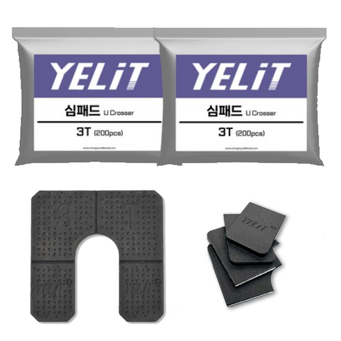 심패드 이지 커팅 타일 작업 이지 커팅 다용도 석재용 3T (200EA) 2개입, 1세트