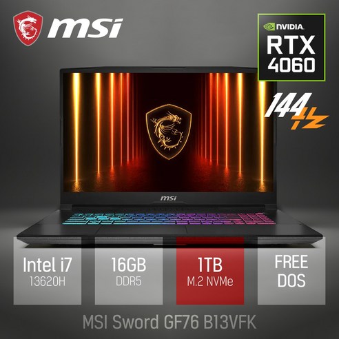 MSI 2023 Sword GF76 17.3 코어i7 인텔 13세대 지포스 RTX 4060, 블랙, 1024GB, 16GB, Free DOS, B13VFK 212