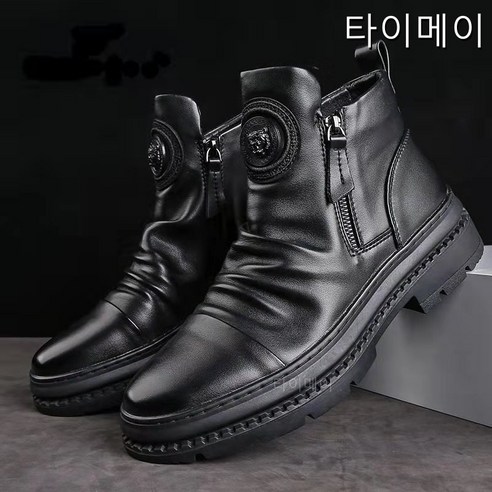 타이메이 가을 하이탑 남성 부츠 남성 부츠 지퍼 부츠 남성 캐주얼화 남성 부츠 미끄럼 방지 기모 버전끄럼 방지