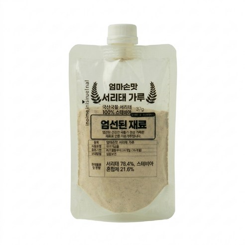 서리태가루 국산 100% 소포장 파우치 간편 쉐이크 1포 개별포장, 10개