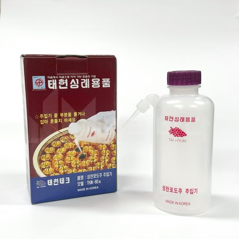 태현 더 진한 성찬 포도즙 500ml 국내산100%완숙포도 NFC착즙 실사용 후기 | 효과 있을까? - 상품 이미지 2