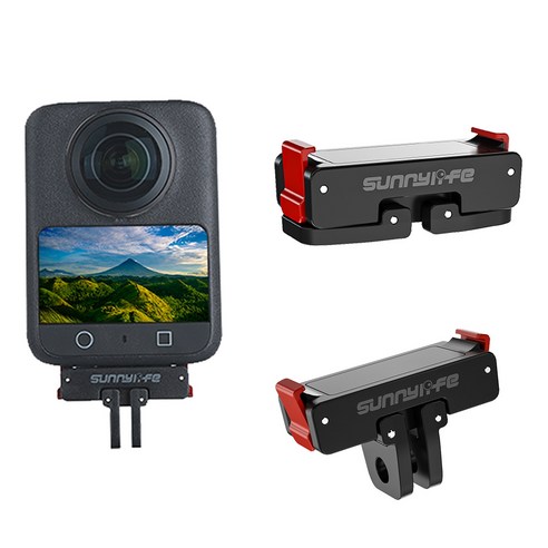 써니라이프 DJI 오즈모 360 접이식 마그네틱 퀵릴리즈 어댑터 마운트 액션카메라 악세사리, 레드