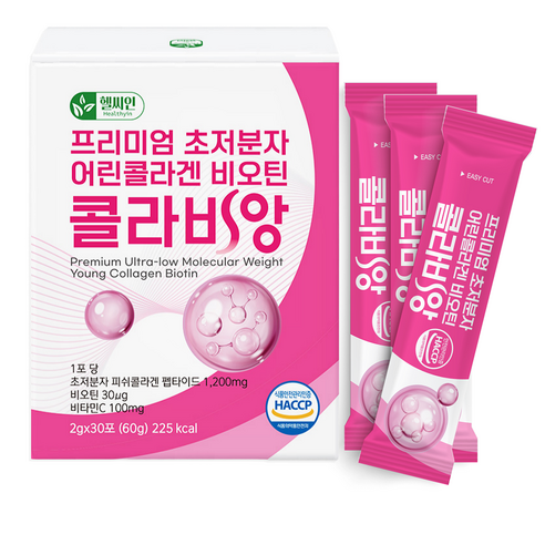 초저분자 어린콜라겐 식약처 HACCP 인증 초저분자 콜라겐 다이펩타이드 비오틴 피쉬콜라겐 히알루론산 콜라비앙, 60g, 1개